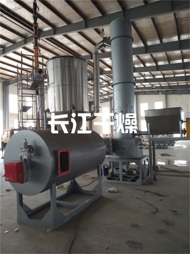 閃蒸干燥機安裝調(diào)試現(xiàn)場